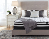 Chime 8" Firm Mattress